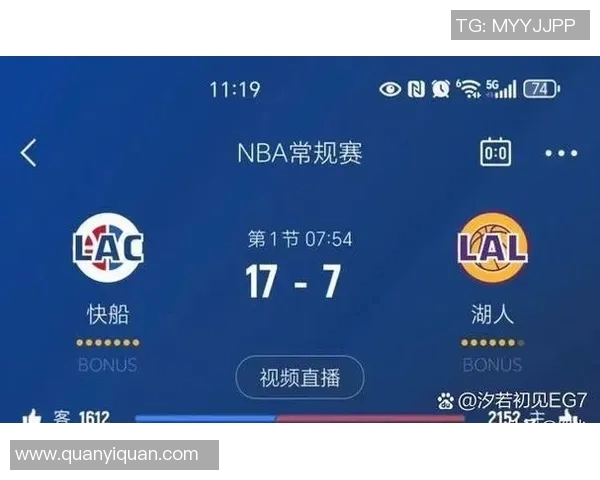 2013年湖人队与快船队激战回顾:洛杉矶德比的经典对决与精彩瞬间